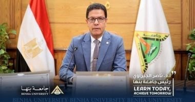 الكشف الطبي لطلاب جامعة بنيا الجدد يبدأ في 31 أغسطس
