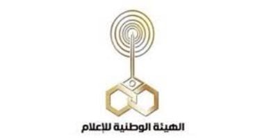 اللجنة الدرامية بالإذاعة لم يتم تشكيلها بعد وحسام عقل غير مرتبط بها حسب الوطنية للإعلام