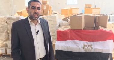 اللجنة المصرية تواصل توزيع المساعدات الإنسانية على المستحقين في غزة