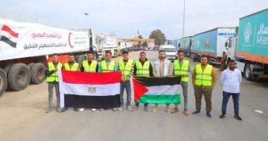 اللجنة المصرية في غزة توزع مساعدات التحالف الوطني لدعم فلسطين (فيديو)