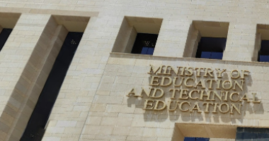 المدارس تبدأ تسليم شهادات طلاب الثانوية العامة الناجحين في الدور الثاني