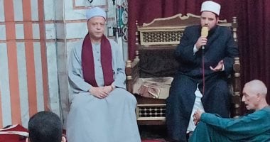 المنبر الثابت: 60 ندوة علمية بوزارة الأوقاف بسوهاج عن عناية الإسلام بالمرأة