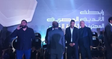 المواعيد المحدثة لمباريات الدوري في ظل ارتفاع درجات الحرارة