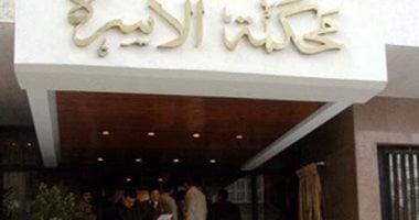 النفقات غير المستحقة تهدد سيدة بالحبس عقب ملاحقات زوجها القضائية