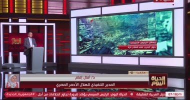 الهلال الأحمر المصري يسهل دخول 36 ألف شاحنة مساعدات إلى غزة منذ أكتوبر 2023