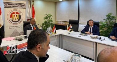 الهيئة الوطنية للانتخابات تعقد مؤتمرا صحفيا حول تصويت المصريين في الخارج قريبا