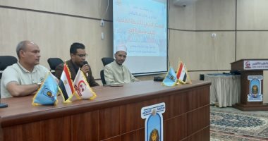 انطلاق المعسكر الصيفي للأنشطة الطلابية بجامعة الأقصر