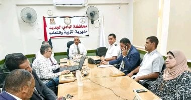 انطلاق امتحانات الدور الثاني لشهادة الثانوية العامة بمحافظة الوادي الجديد