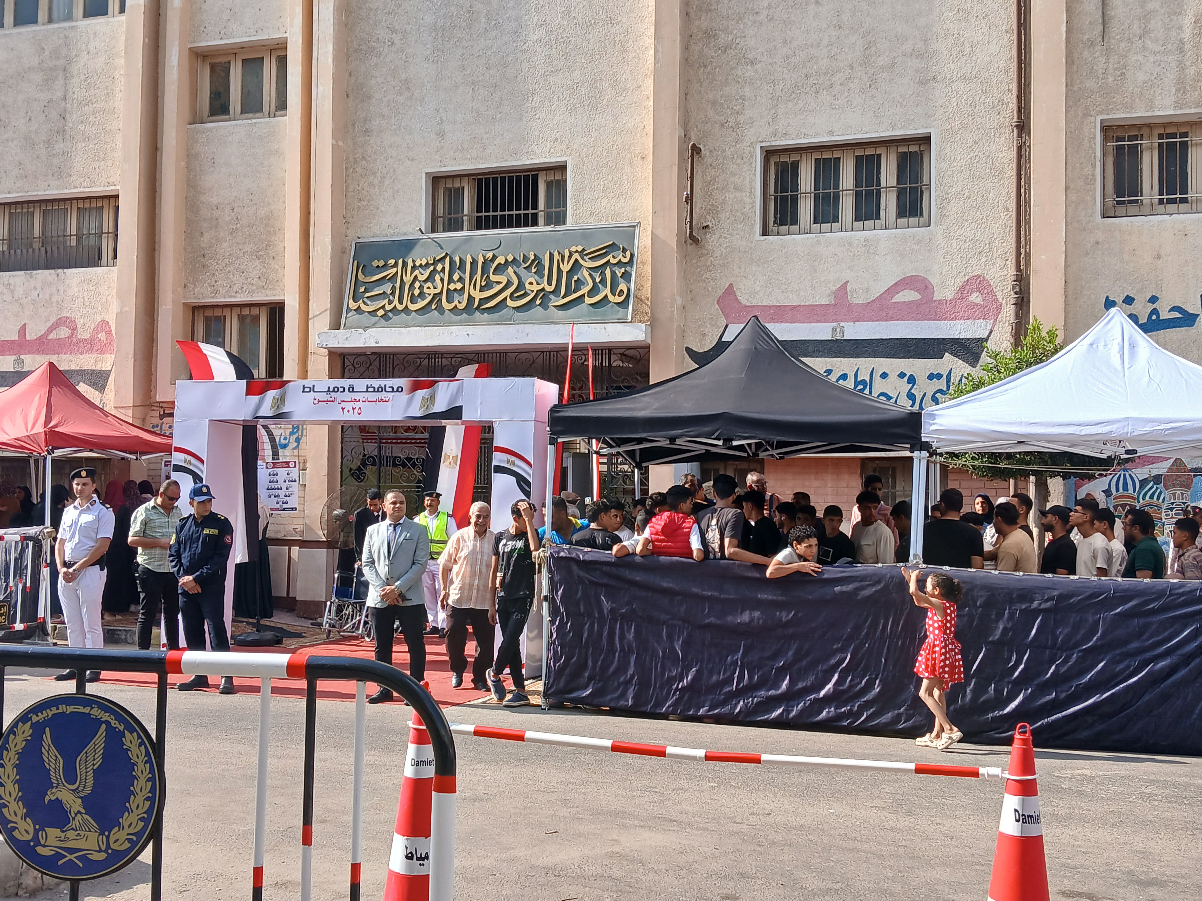 اللجان الانتخابية بدمياط (3) اللجان الانتخابية بدمياط (3)