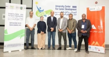انطلاق فعاليات التدريب الأولى لطلاب الدورة الثانية من مبادرة "كُن مستعدًا"