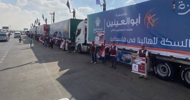 انطلاق قافلة التحالف الوطني الحادية عشر لدعم غزة بـ 200 شاحنة محملة بـ 4000 طن من المواد الغذائية مع فيديو توثيقي