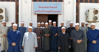 انطلاق قافلة دعوية مشتركة بين الأزهر والأوقاف بالإسماعيلية لنشر الفكر الوسطي