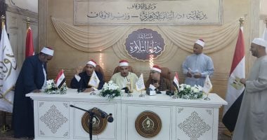 انطلاق مسابقة دولة التلاوة بقنا لاختيار أفضل الأصوات في تلاوة القرآن الكريم