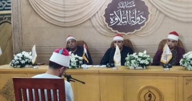 بدء أكبر مسابقة قرآنية بمحافظة الدقهلية بالشراكة بين وزارة الأوقاف والشركة المتحدة