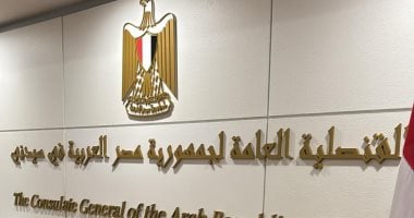 بدء التصويت للمصريين المقيمين في أستراليا في الانتخابات الرئاسية
