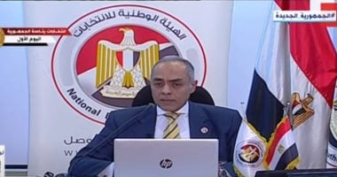 بدء مؤتمر الهيئة الوطنية لعرض تفاصيل مشاركة المصريين بالخارج في انتخابات مجلس الشيوخ