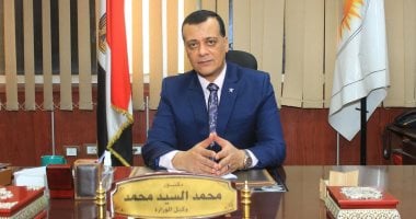 تجديد الثقة في الدكتور محمد السيد كوكيل لوزارة التربية والتعليم بمحافظة سوهاج