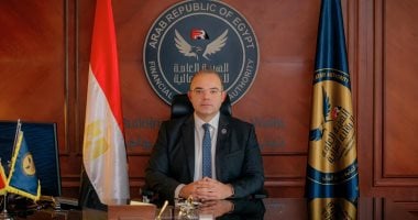 تجديد تكليف محمد فريد قائمًا بأعمال رئيس هيئة الرقابة المالية فى مصر