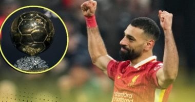 ترتيب مرشحي جائزة الكرة الذهبية 2025 ومنافسة جديدة لمحمد صلاح