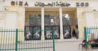 تزويد حديقة حيوان الجيزة بـ362 حيواناً جديداً من الخارج لتعزيز التنوع البيولوجي