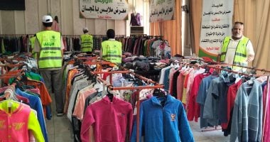 تضامن المنوفية توفر ملابس جديدة مجانًا لـ250 أسرة في قرى مركز السادات