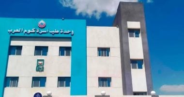 تفاصيل اعتماد 4 وحدات لطب الأسرة دفعة واحدة لأول مرة في سوهاج