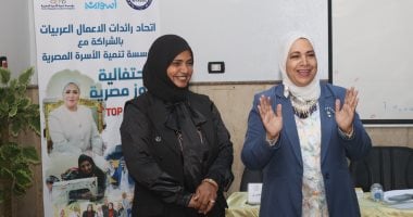 تكريم 24 شخصية بارزة في احتفالية رموز مصرية بمدينة أسوان