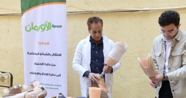تنفيذ مشروعات وخدمات متعددة لدعم الأسر الأولى بالرعاية في الفيوم: تفاصيل شاملة