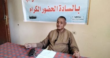 ثقافة الأقصر تنظم محاضرات عن الحركة الثقافية المصرية وروافد الشعر الرومانسي وعباس العقاد