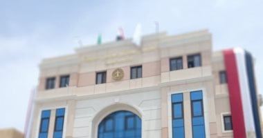 ثمانون عاماً من النضال تتوج بقرار تاريخي: المرأة تنتصر وتحقق إنجازاً غير مسبوق بتعيينها في مجلس الدولة
