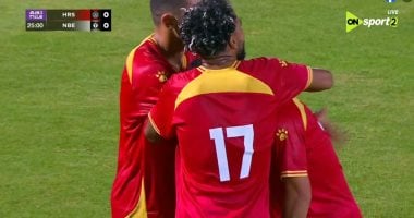 حرس الحدود يتفوق على البنك الأهلي بهدف دون رد في الشوط الأول | شاهد الفيديو الكامل