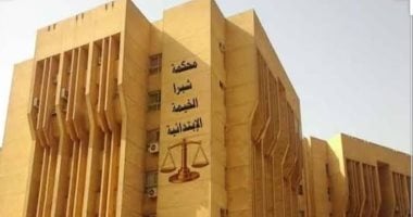 حكم بالإعدام شنقاً لعامل والمؤبد لاثنين آخرين و15 سنة مشدداً لطالب بتهمة قتل شخص في القناطر