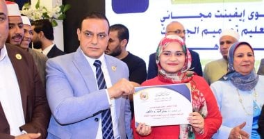 حماة الوطن في سوهاج تكرم الطلاب المتفوقين في الثانوية العامة والأزهرية