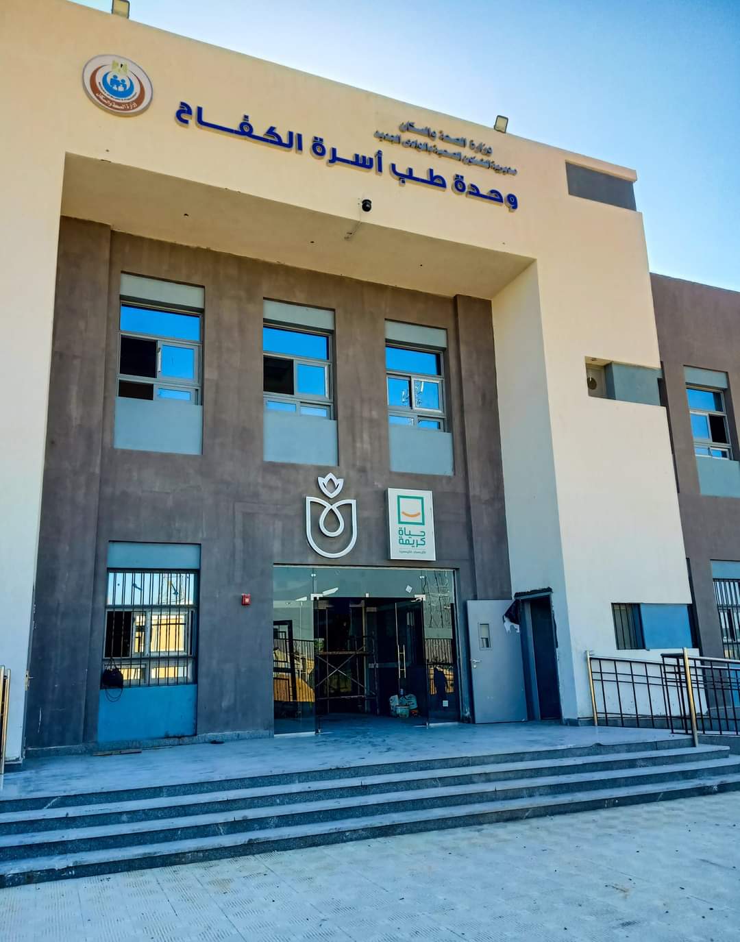 جانب من المشروعات جانب من المشروعات