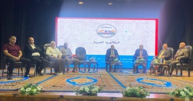 خبير تربوى: تنسيق الجامعات للبكالوريا يعتمد على مجموع درجات الصفين الثاني والثالث الثانوي
