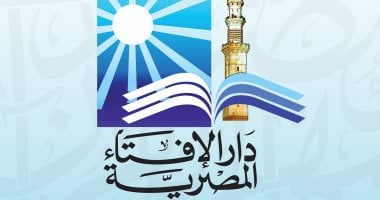 دار الإفتاء تعلن استطلاع هلال شهر ربيع الأول 1447 هجريًا بعد صلاة المغرب