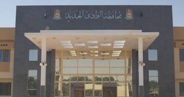 رئاسة مركز الداخلة تعلن تفاصيل عطاءات توريد لودر مفصلي وزيوت مع شرح شامل