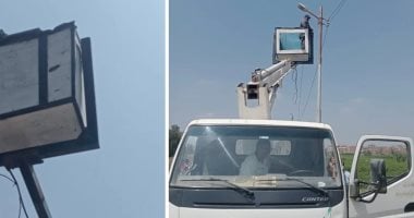 رئاسة مركز ديرب نجم تعزز جهود تحسين الخدمات وتعزيز كفاءة المرافق العامة