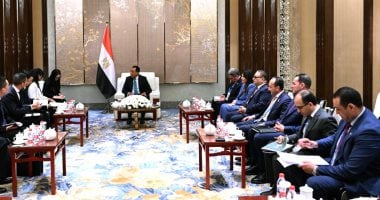 رئيس الوزراء يلتقي رئيسة شركة جيانغسو فينغهاى لتعزيز تطوير تقنيات تحلية مياه البحر