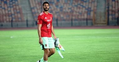 ريبيرو يعيد الشناوي إلى حراسة عرين الأهلي في مواجهتي المحلة وبيراميدز بالدوري المصري