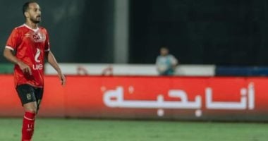 "زي النهارده.. الأهلي يعلن تعاقده مع وليد سليمان ليصنع المجد بالقميص الأحمر"