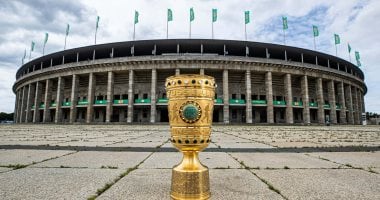 زيادة قيمة جوائز كأس ألمانيا لتصل إلى 75 مليون يورو