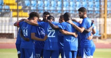 سموحة ينهي استعداداته اليوم استعداداً لمواجهة الطلائع غداً في الدوري المصري