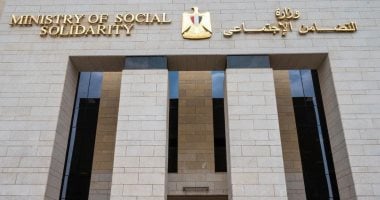 شروط التقديم على دور المغتربات للفتيات والأوراق المطلوبة للالتحاق بالبرنامج