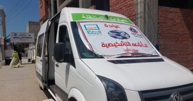صحة دمياط تقدم خدمات طبية لـ 995 مواطنًا بقرية النوادرية في مركز فارسكور