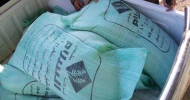 ضبط 10 أطنان من الدقيق المدعم خلال الحملات التموينية المكثفة