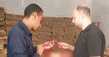 ضبط 21 ألف عبوة مشروبات وعصائر مجهولة المصدر في مركز المنشاة بمحافظة سوهاج