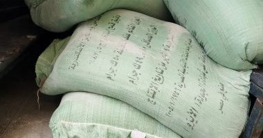 ضبط 4 أطنان من الدقيق المدعم خلال الحملات التموينية