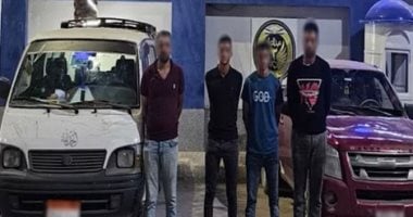 ضبط المتهمين بمطاردة سيارة ومعاكسة سيدة بطريقة الواحات