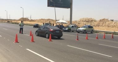 ضبط تاجر مخدرات بحوزة كميات من الحشيش والأيس في منطقة الشيخ زايد
